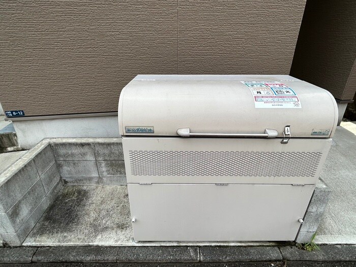 物件外観写真4　(建物設備)