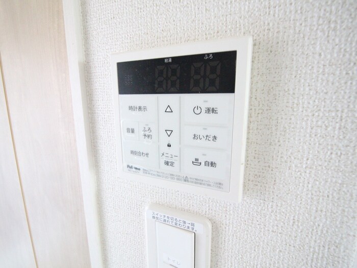 物件内観写真20　(内観写真)