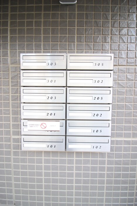 物件外観写真5　(その他)