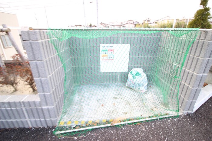 物件外観写真6　(周辺環境)