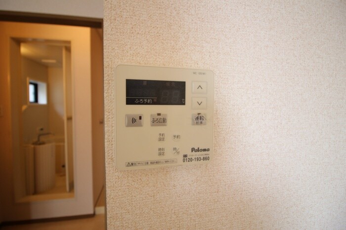 物件内観写真19　(内観写真)