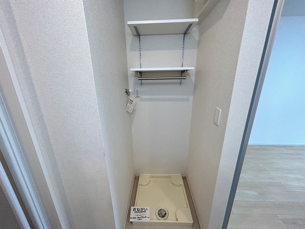 洗濯機置場
