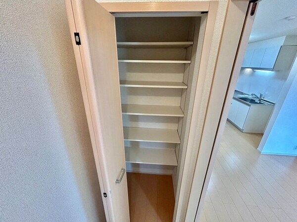 収納