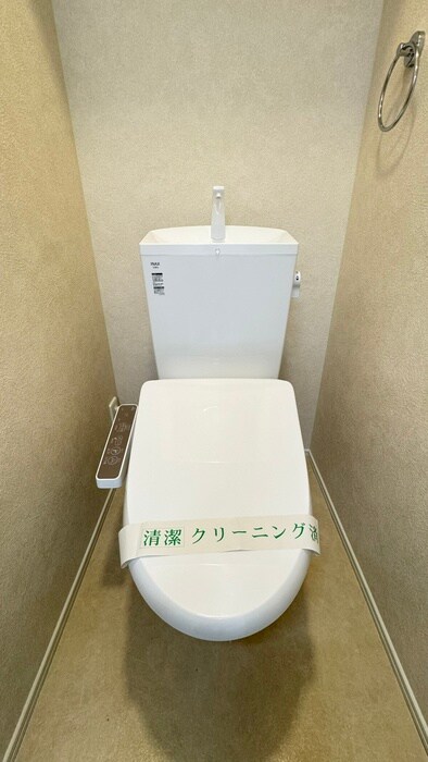 物件内観写真15　(トイレ)