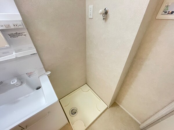 洗濯機置場