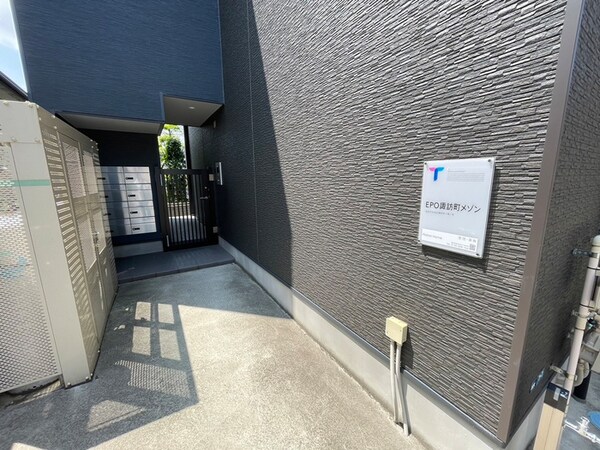 エントランス部分