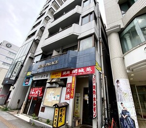 ジュネパレス外観写真