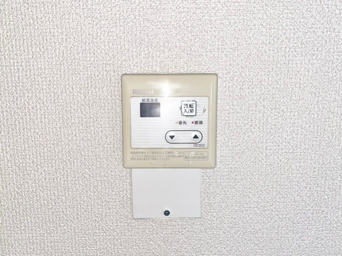 物件内観写真21　(内観写真)