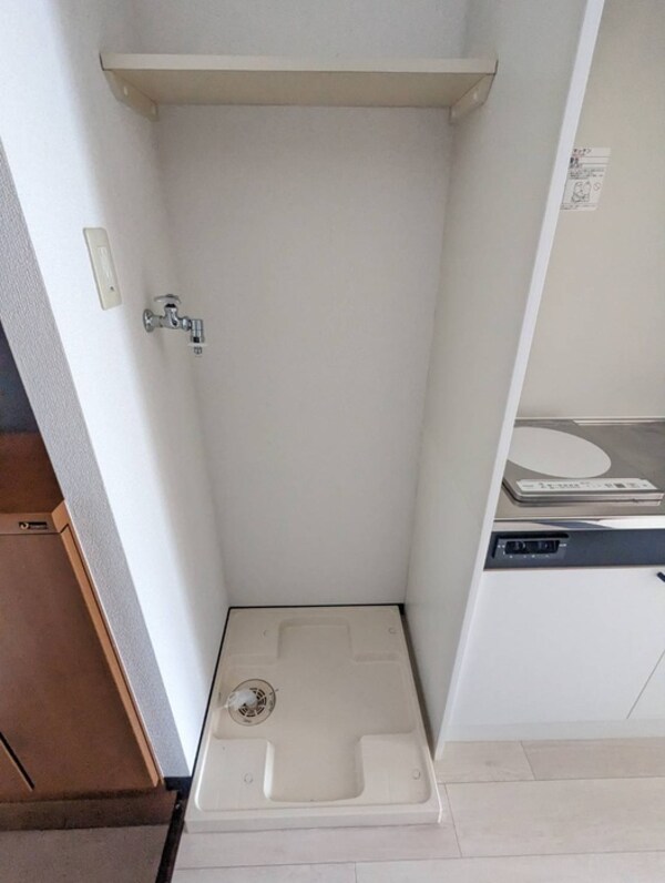 洗濯機置場