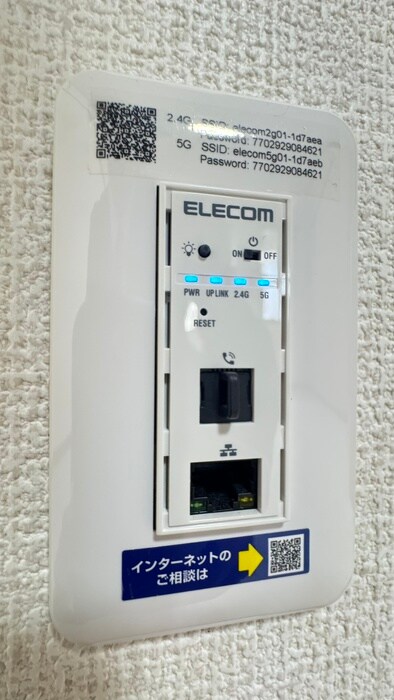 物件内観写真22　(内観写真)