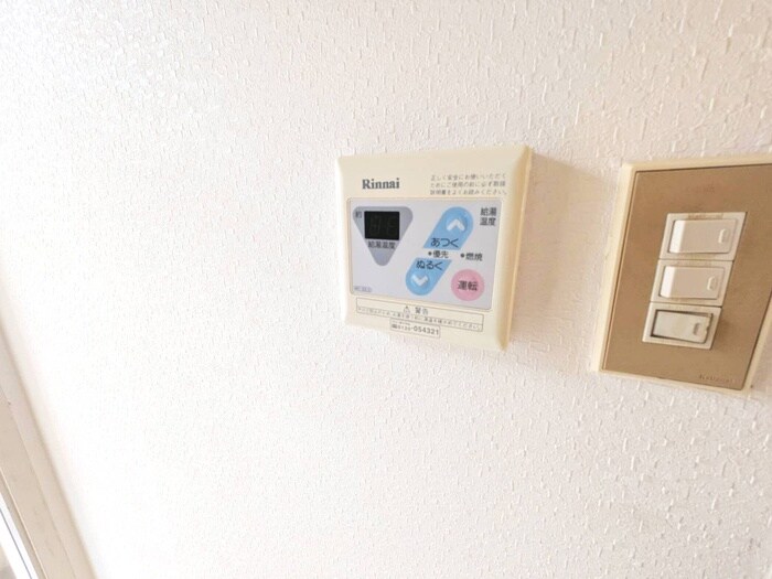 物件内観写真19　(周辺環境)