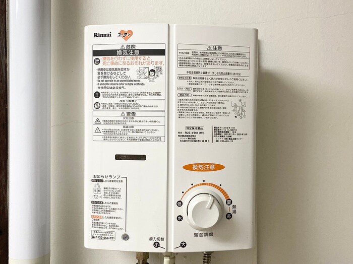 物件内観写真21　(内観写真)