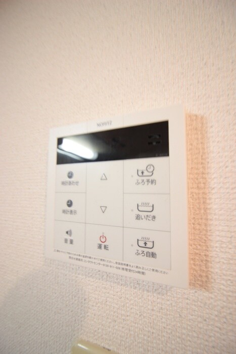 シティ郡山Ｃの内観写真