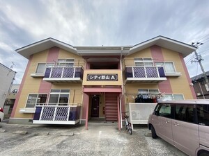 シティ郡山Ａ外観写真