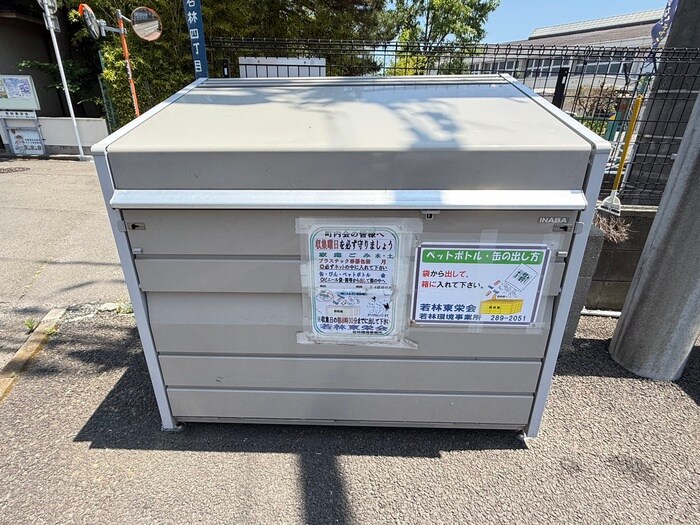 物件外観写真5　(外観写真)