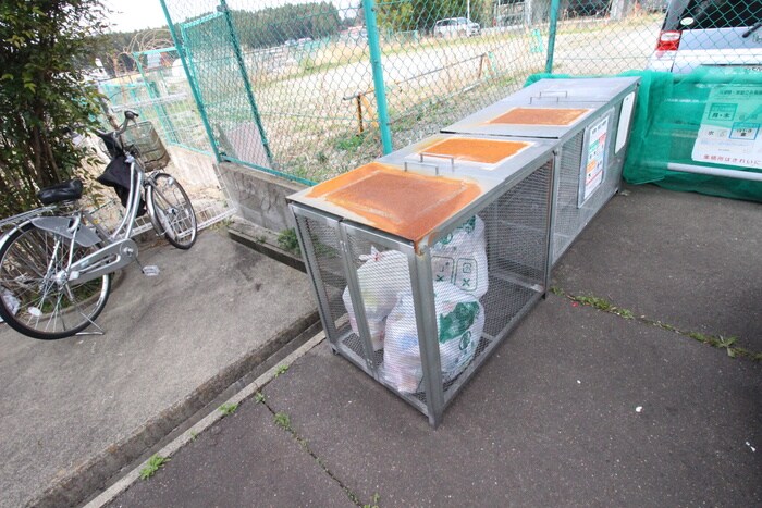 物件外観写真6　(周辺環境)