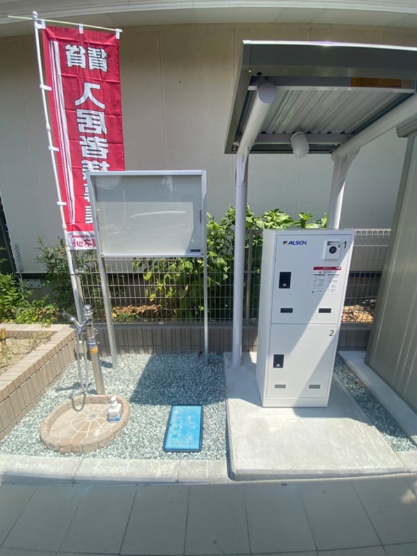 建物設備