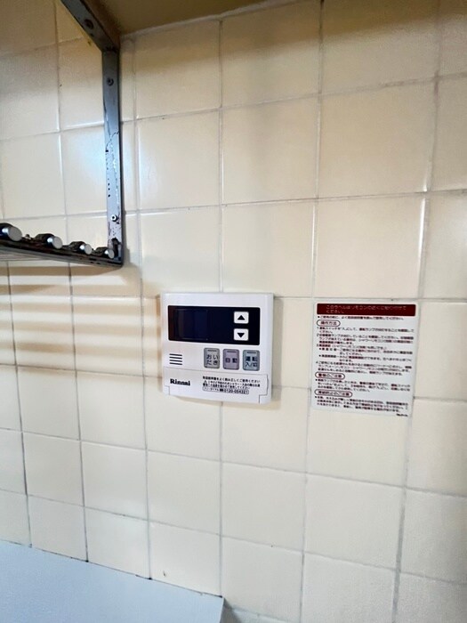 物件内観写真21　(内観写真)