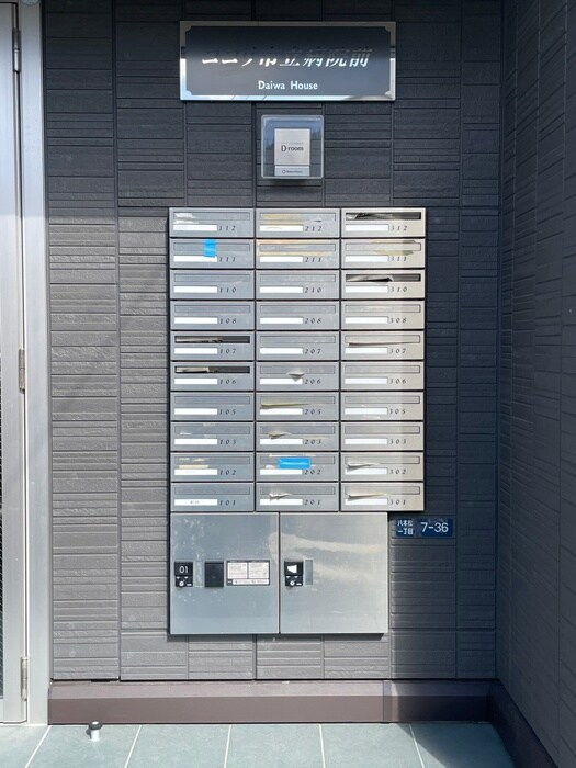 物件外観写真6　(建物設備)