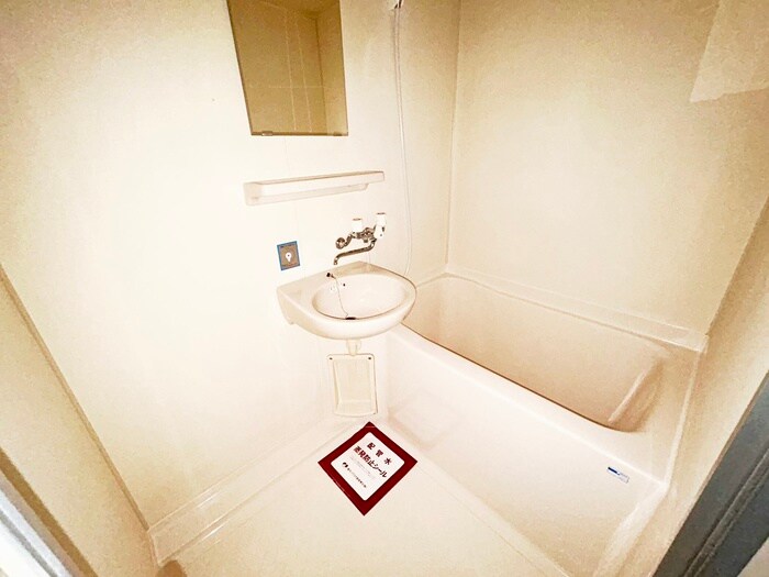 物件内観写真12　(バス／シャワールーム等)