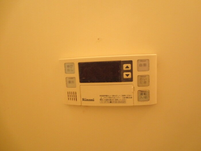 物件内観写真10　(内観写真)