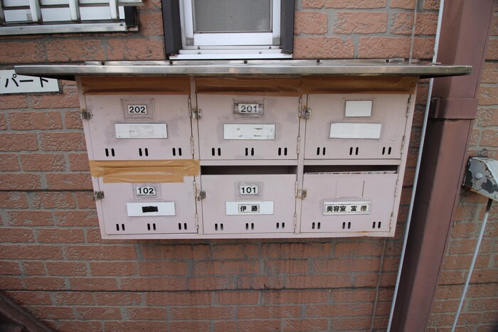 物件外観写真5　(建物設備)