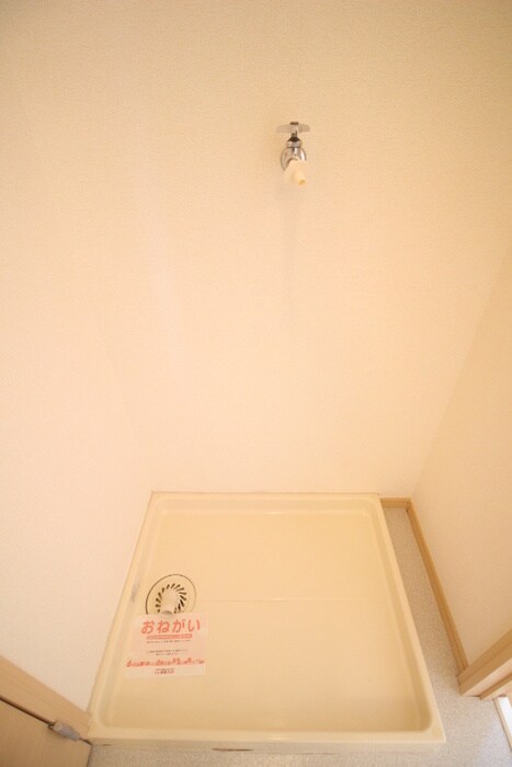 物件内観写真19　(洗濯機置場)