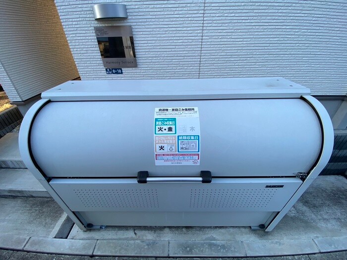 物件外観写真3　(建物設備)