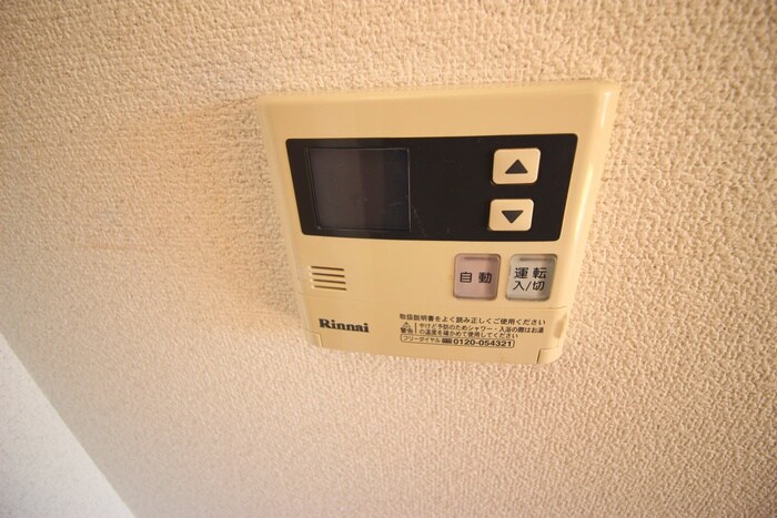 物件内観写真19　(内観写真)