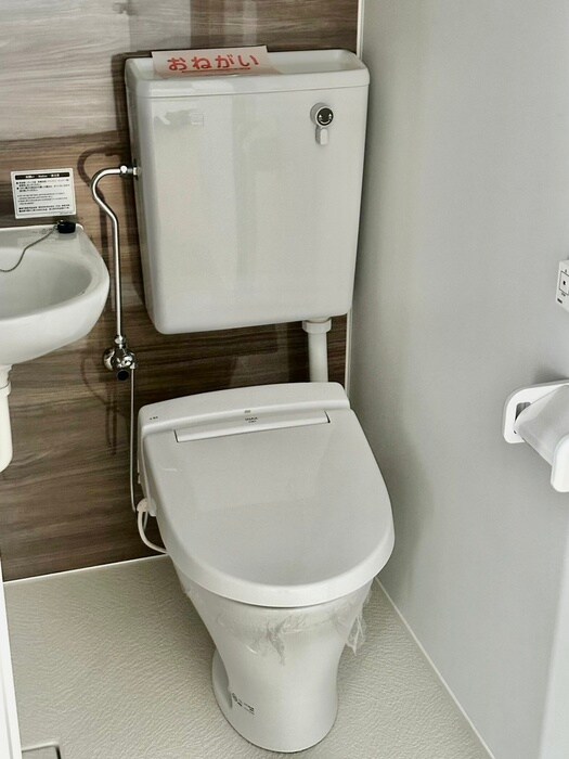 物件内観写真14　(トイレ)