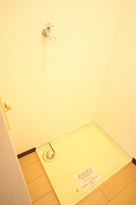 物件内観写真17　(洗濯機置場)