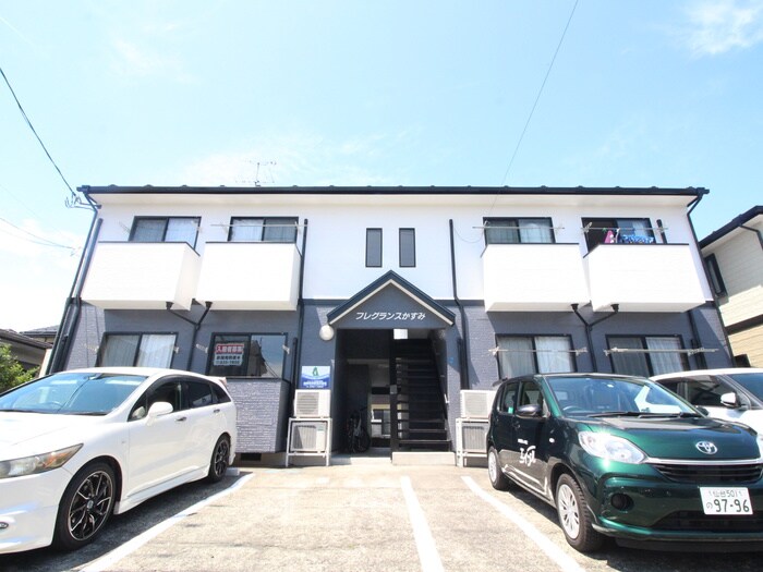 フレグランスかすみの物件外観写真