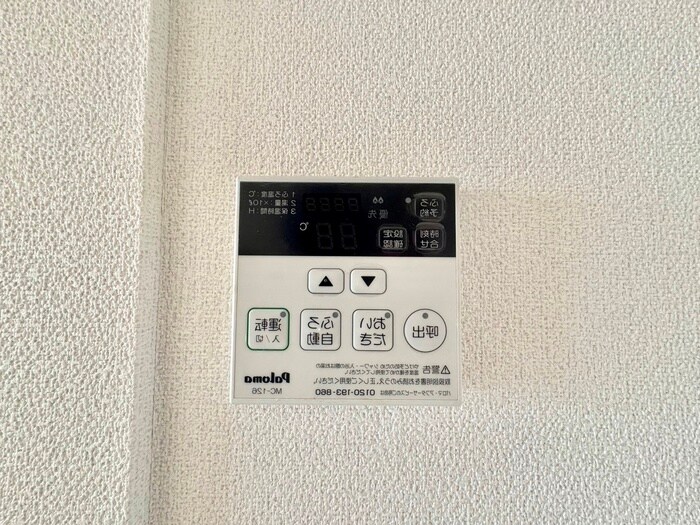 物件内観写真20　(内観写真)