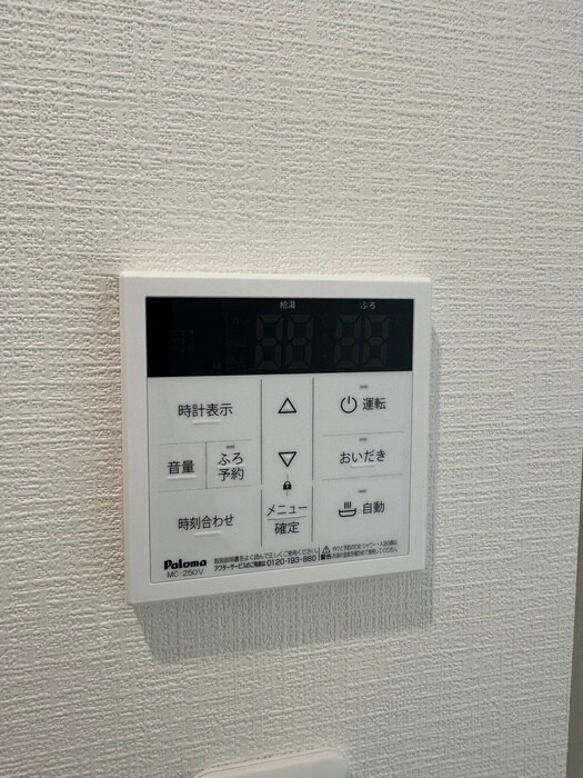 物件内観写真22　(内観写真)