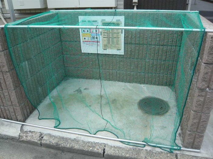 物件外観写真6　(建物設備)