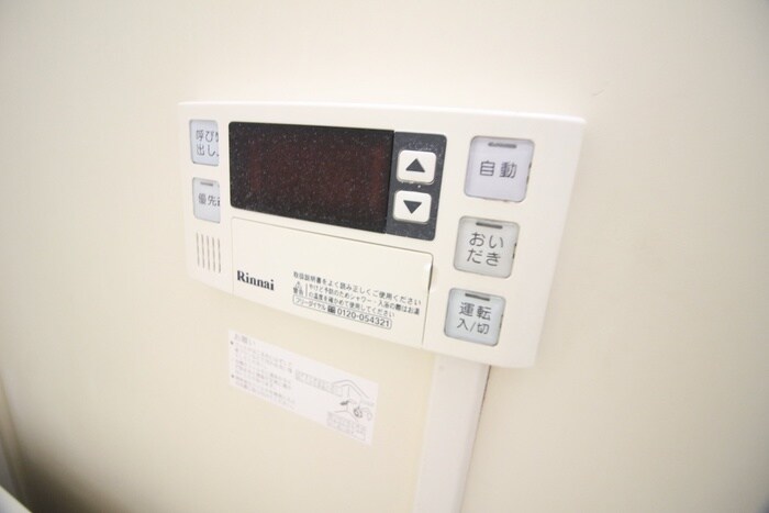 物件内観写真20　(内観写真)