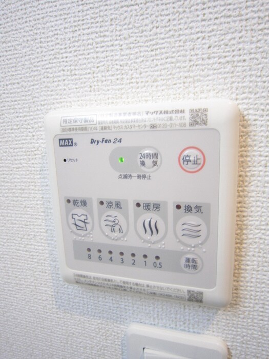 物件内観写真21　(内観写真)