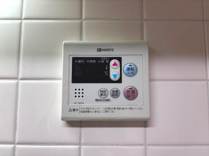 物件内観写真16　(内観写真)