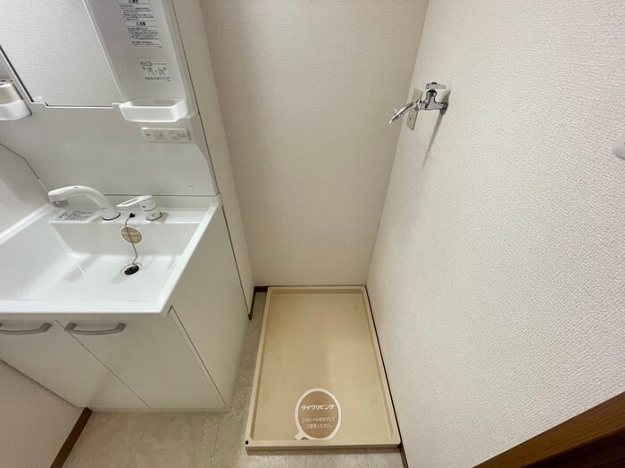 物件内観写真13　(洗濯機置場)