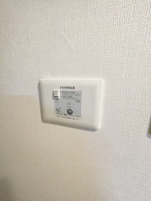 物件内観写真22　(内観写真)