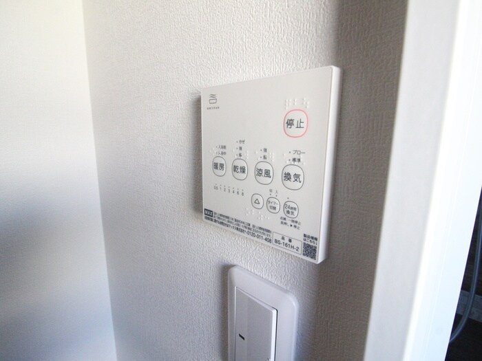 物件内観写真18　(内観写真)