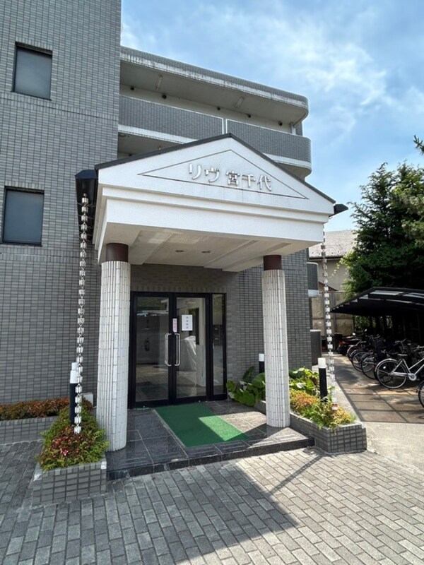 エントランス部分
