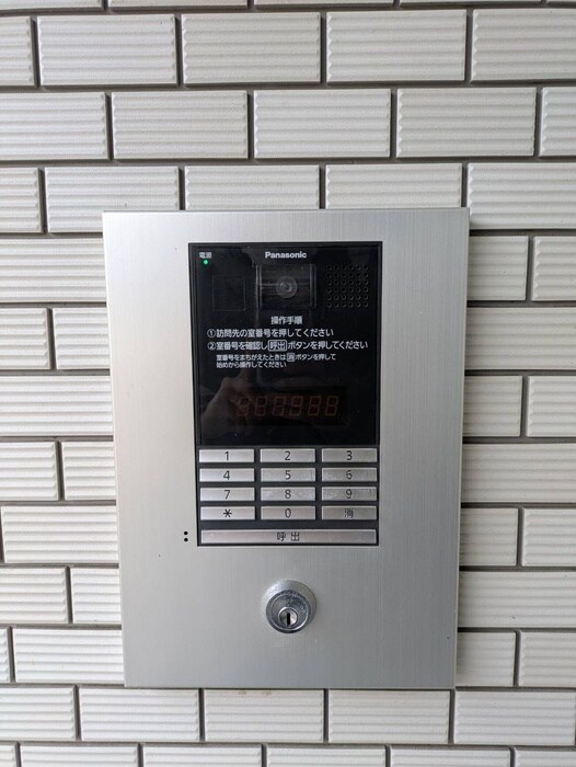 物件外観写真4　(建物設備)