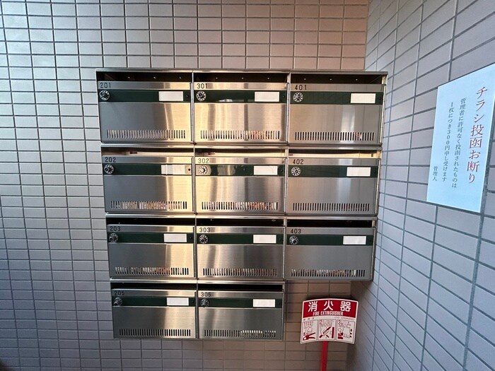 青葉パークヒルズの建物設備