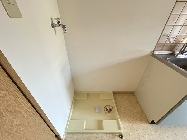 洗濯機置場