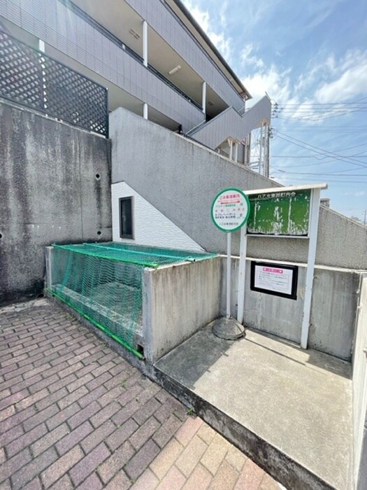 物件外観写真3　(建物設備)