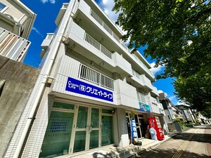 ショーヨービル外観写真