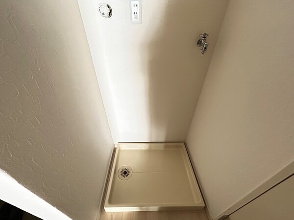 洗濯機置場