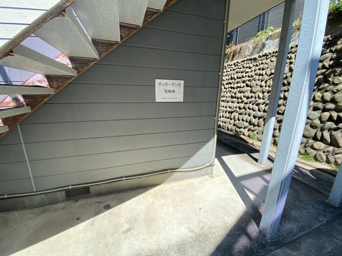 物件外観写真3　(駐輪場)