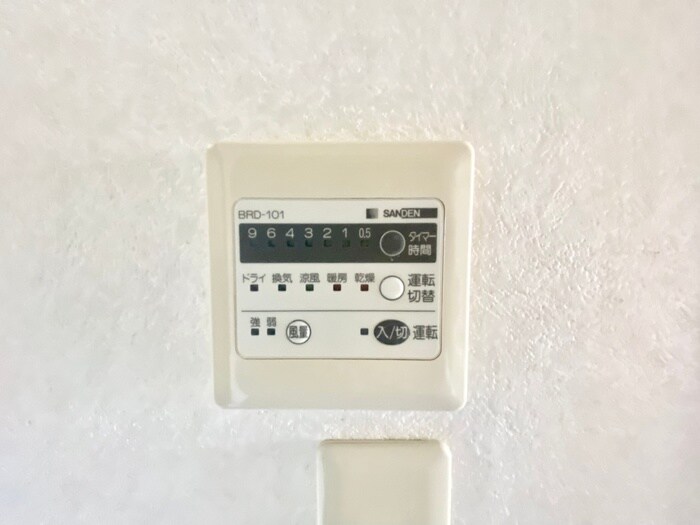 物件内観写真20　(内観写真)